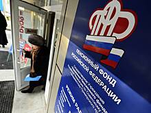В России решили провести реформу доставки пенсий
