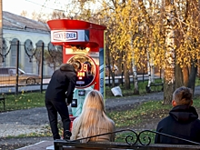 От вейпа до вербовки: политики разрабатывают меры против деструктива среди молодежи