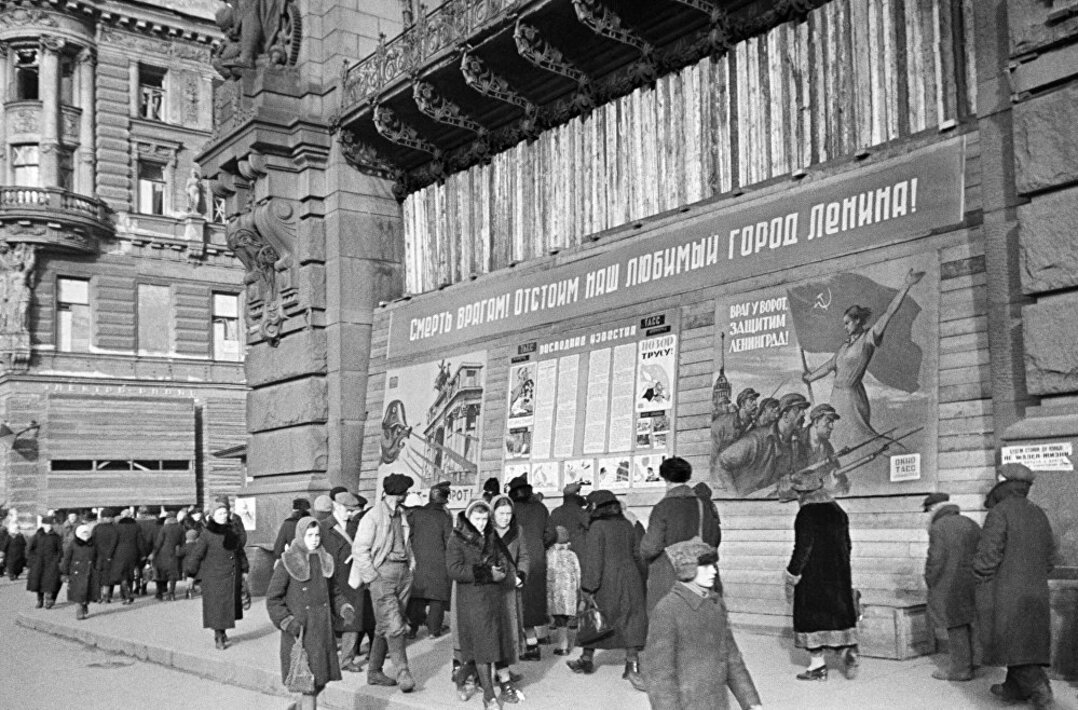 Театр в блокаде