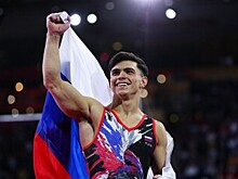 Гимнаст Далалоян рассказал о теплом отношении к российским спортсменам в Италии