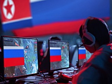 Российско-северокорейское взаимодействие: киберспорт и стратегическая перспективa