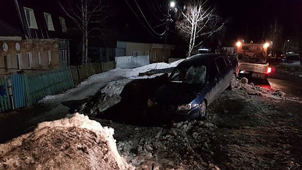 В Саткинском районе в ДТП погиб несовершеннолетний