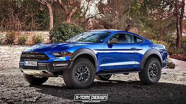 Вот как будет выглядеть Ford Mustang Raptor