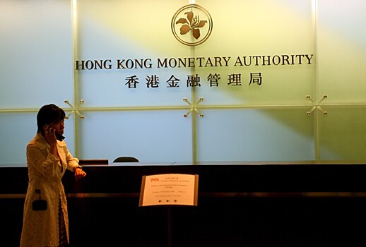 Отток капитала на фоне протестов мог вызвать рекордное сокращение валютных резервов Гонконга