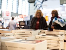 В Париже с участием России открылся Международный книжный салон