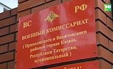 В Татарстане начались отправки в армию призывников-срочников — видео