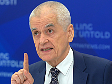 Онищенко назвал условие окончания пандемии коронавируса в мае