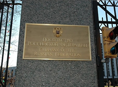 Посольство РФ в США увидело "признаки провокации" в деле Тищенко