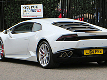 Спорткар Lamborghini продают в США за 300 рублей