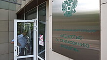 АСВ подало иски к бывшим руководителям М Банка и АМБ Банка из группы Мотылева