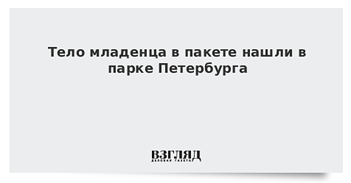 Уральский фанат продаёт футболки футболистов, чтобы вылечить мать