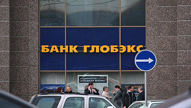 ВЭБ решит судьбу Связь-банка и «Глобэкса» до конца года