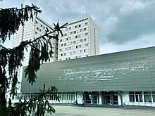 Институт Пушкина вошел в топ лучших вузов страны
