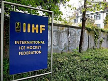 Совет Международной федерации хоккея 17 марта обсудит возможность проведения ЧМ-2020