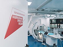 С начала года кировские кардиохирурги оказали помощь порядка 2500 пациентам с сердечно-сосудистой патологией