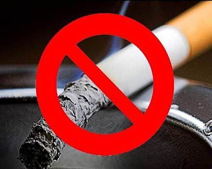 Москва поддержит Всемирный день без табака
