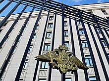Названа сумма ущерба Минобороны по делу о некачественных сухпайках