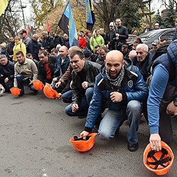 Шахтеры продолжают митинговать под Радой