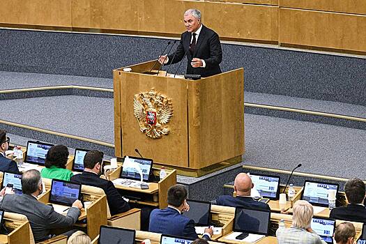 Россиянам рассказали о новых законах