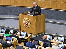 Россиянам рассказали о новых законах