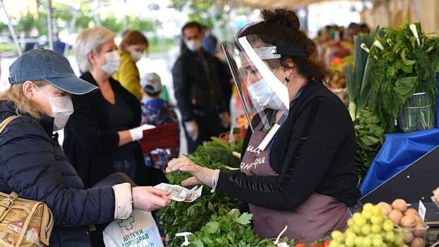 Свежие продукты можно приобрести на восьми ярмарках в центре Москвы