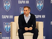 Директор «Пари НН»: «Нижний Новгород развивается. У нас есть конкуренция со стороны айтишников, баскетболистов, хоккеистов, но мы стараемся выигрывать хорошие квартиры»