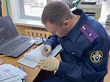 Студенты московского вуза записали видео с призывами к расправам над русскими. СК возбудил дело. Что об этом известно?