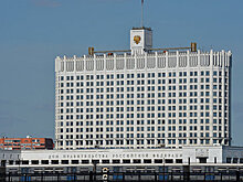 Назначен первый замминистра транспорта