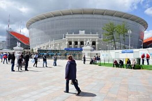 Журналисты Telegraph назвали «Екатеринбург Арену» сумасшедшим стадионом