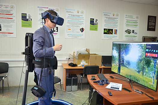 Учёные предложили лечить психику VR-играми