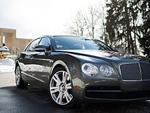 Bentley выпустил 40-тысячный экземпляр Flying Spur