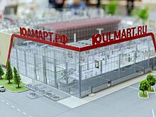 «Юлмарт» будет продавать подержанные машины