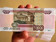 Новые правила оплаты наличными введут в России