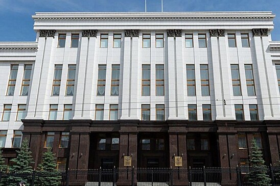 В министерствах Челябинской области произошли кадровые перестановки