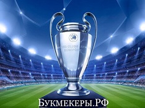 "Карабах", "Ред Булл" и "Партизан" побеждают в квалификации Лиги чемпионов