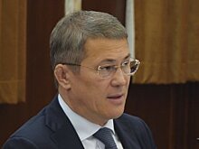 Радий Хабиров представил нового чиновника
