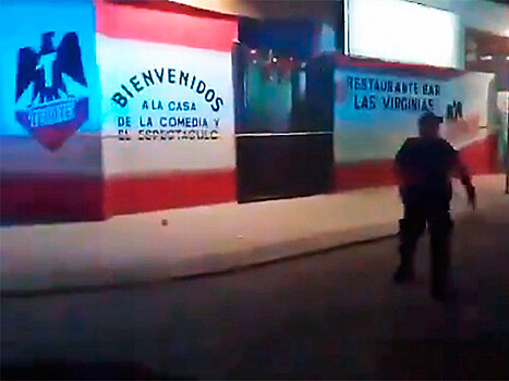 На мексиканском курорте семь человек погибли из-за стрельбы в баре