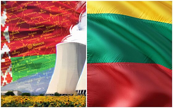План блокады Литвой белорусской электроэнергии провалился