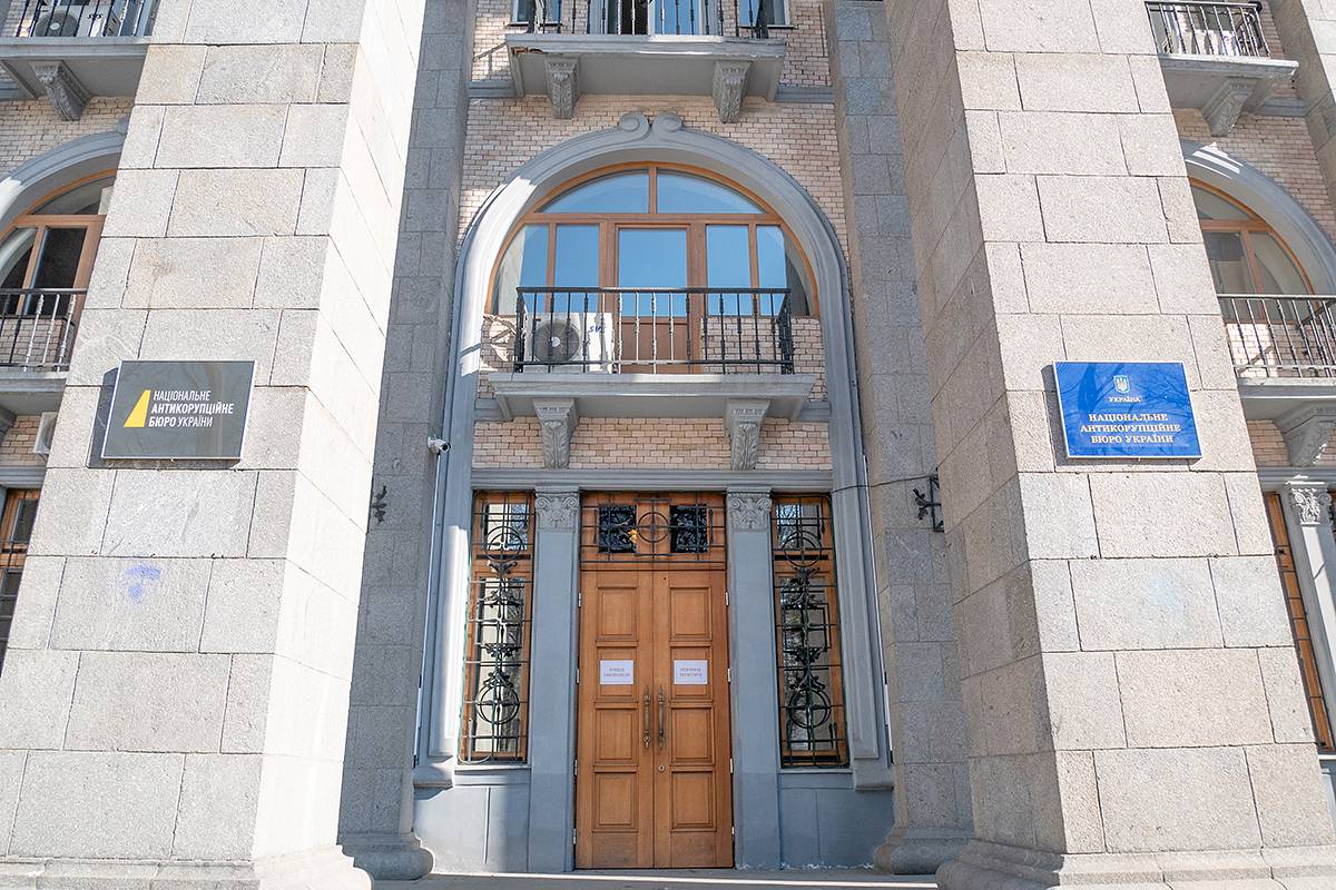 На Украине приостановили публикацию материалов по «делу Миндича»