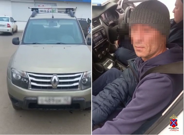 В Волгоградской области задержали камышанина, угнавшего авто из Москвы