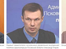 УВП здорового человека