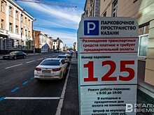 Историки, краеведы, активисты обсудили подходы к сохранению культурного наследия Ново-Татарской слободы