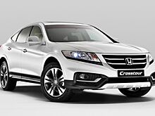 Кроссовер Honda Crosstour