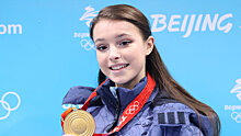 Щербакова рассказала об опустошении после победы на Олимпиаде-2022