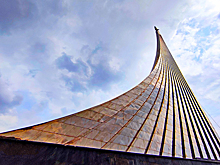 Ученики школы №1391 из поселения Киевский заняли призовые места в международном конкурсе