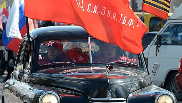 Пробег на автомобилях времен ВОВ стартовал в Москве