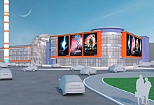 Как мог выглядеть омский кинотеатр «Космос» после реконструкции — публикуем фото эскизов проекта