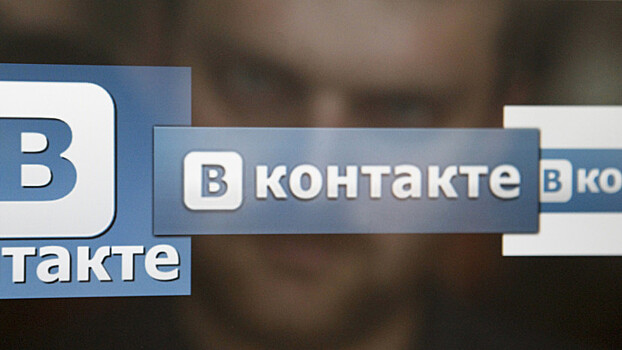 Сеть «ВКонтакте» начала принимать заявки на VK Cup 2021