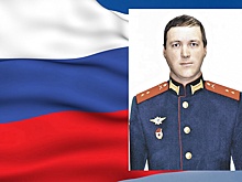 Рисковал жизнью и вынес с поля боя раненых: В Минобороны рассказали о подвигах еще двух российских военнослужащих