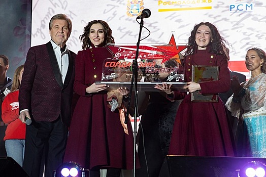 Гран-при фестиваля «Солдатский конверт» получили вокалист из Чувашии и ставропольский ансамбль
